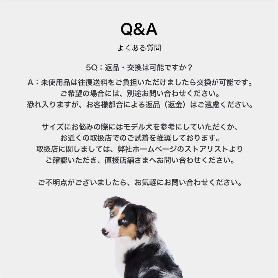 犬 接触冷感マット付き メッシュショルダーバッグ 夏用 オールメッシュ キャリーバッグ ドッグスリング マンダリンブラザーズ 爆買 | MANDARINE BROTHERS | 19