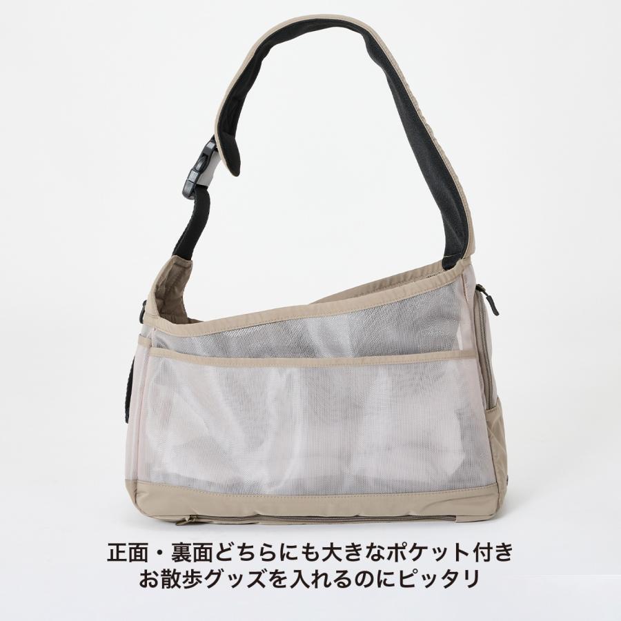 犬 接触冷感マット付き メッシュショルダーバッグ 夏用 オールメッシュ キャリーバッグ ドッグスリング マンダリンブラザーズ 爆買 | MANDARINE BROTHERS | 06