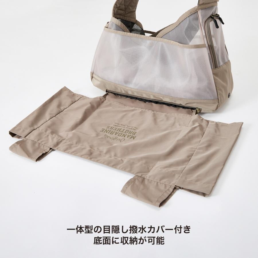 犬 接触冷感マット付き メッシュショルダーバッグ 夏用 オールメッシュ キャリーバッグ ドッグスリング マンダリンブラザーズ 爆買 | MANDARINE BROTHERS | 08