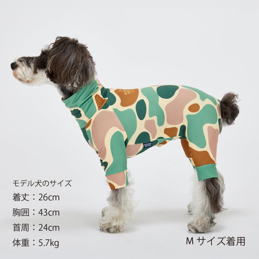 MANDARINE BROTHERS（マンダリンブラザーズ） NEW 犬 服 スキンタイト