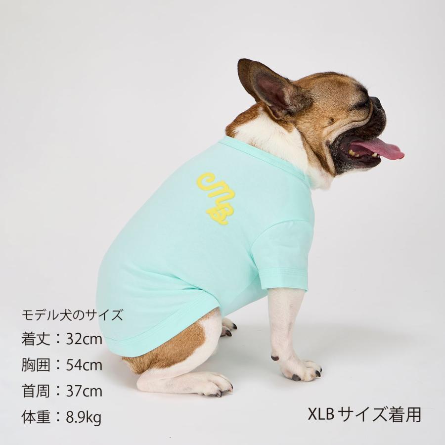 犬の服 MANDARINE BROTHERS（マンダリンブラザーズ） セール 犬 服 パフィー