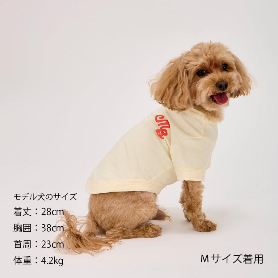 MANDARINE BROTHERS（マンダリンブラザーズ） セール 犬 服 パフィー