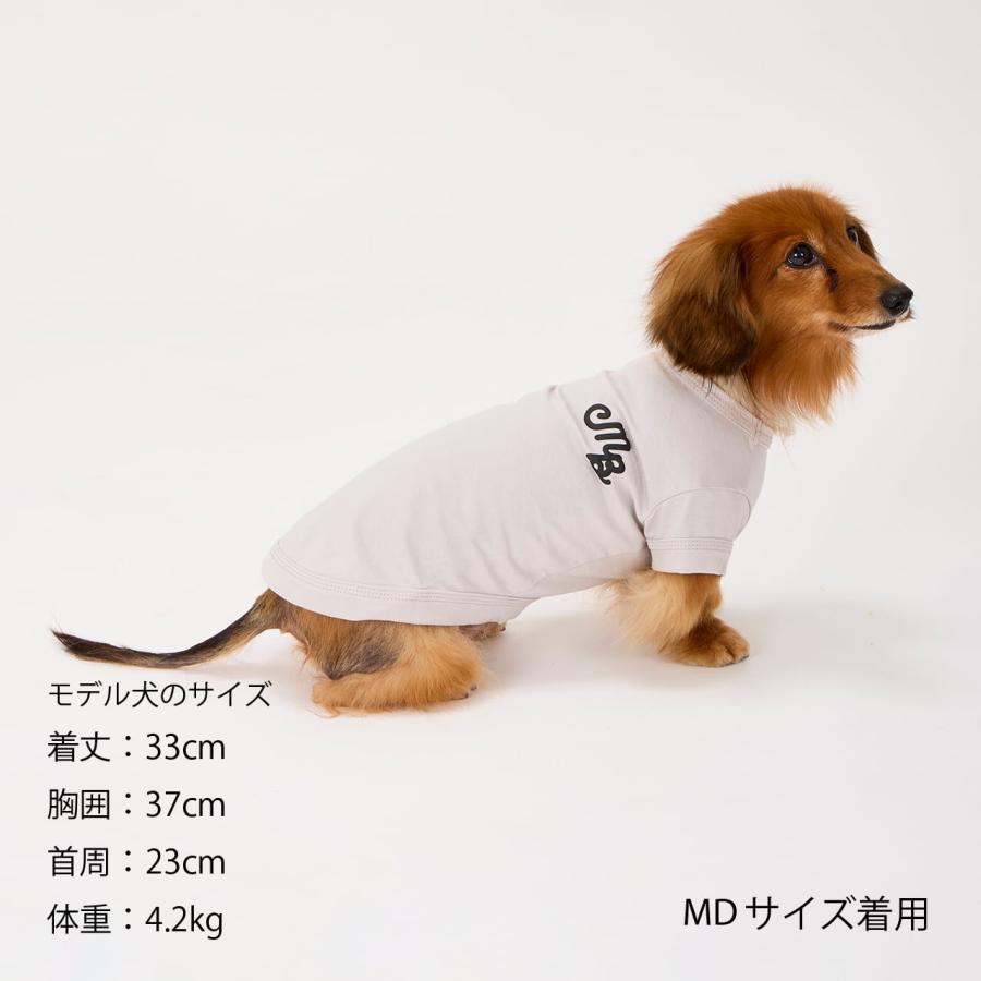 MANDARINE BROTHERS セール 犬 服 パフィーロゴクールティー 犬の服