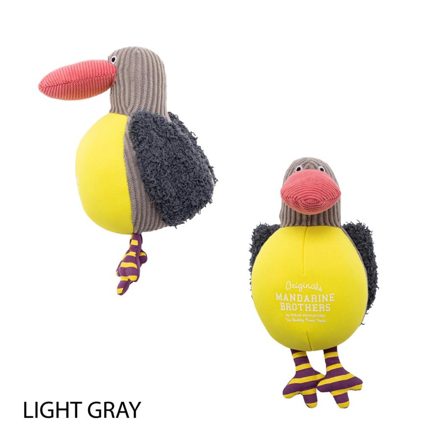 MANDARINE BROTHERS 犬 おもちゃ ペギープランパーボール 犬のおもちゃ