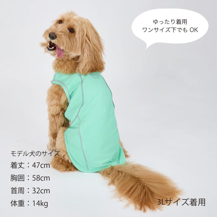 犬 服 夜散歩 接触冷感 リフレクティブTシャツ 夏服 リフレクター UPF50+ ひんやり マンダリンブラザーズ 爆買 | MANDARINE BROTHERS | 13