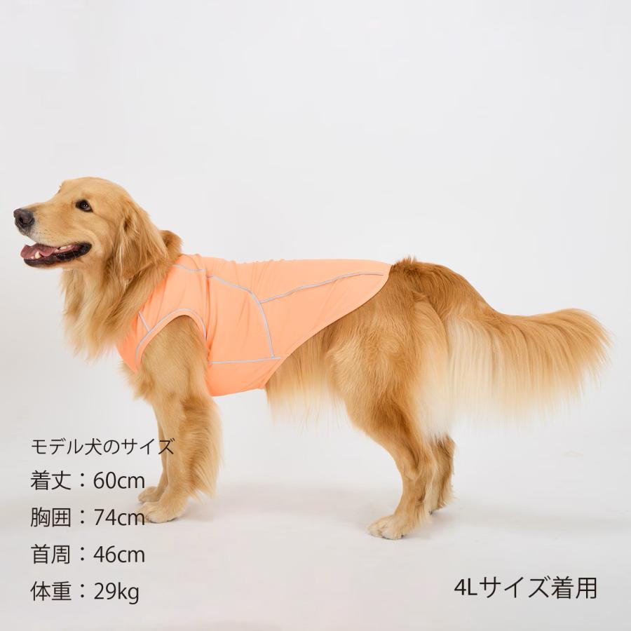 犬 服 夜散歩 接触冷感 リフレクティブTシャツ 夏服 リフレクター UPF50+ ひんやり マンダリンブラザーズ 爆買 | MANDARINE BROTHERS | 14