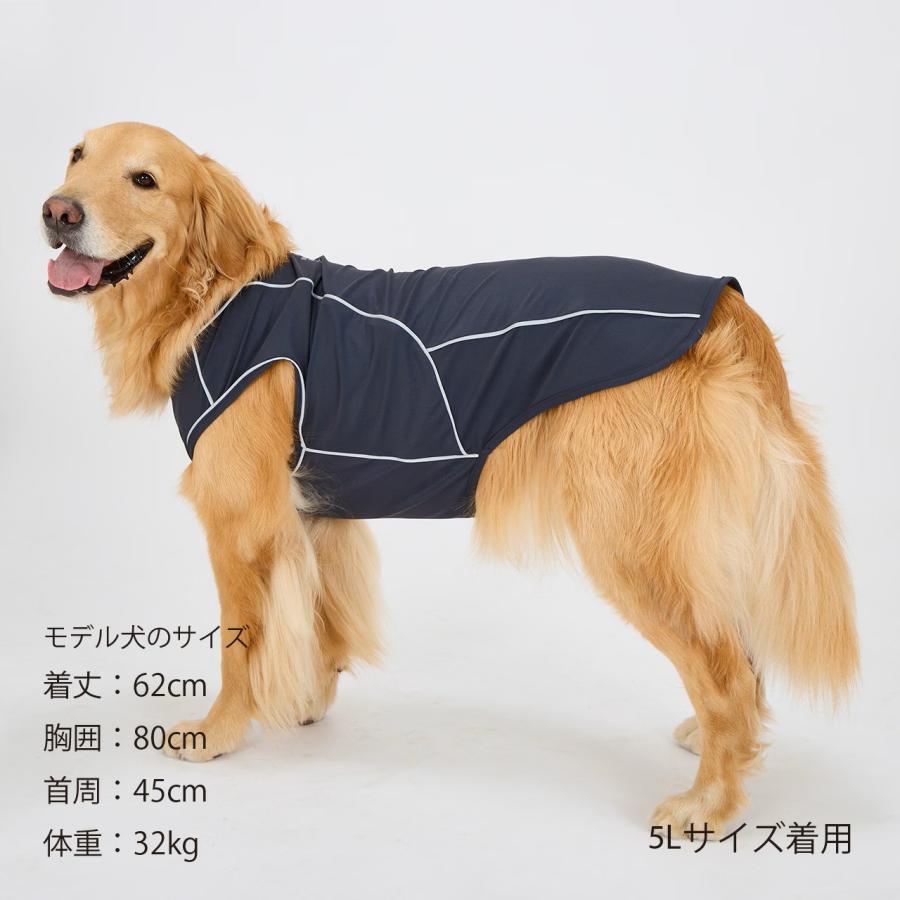 犬 服 夜散歩 接触冷感 リフレクティブTシャツ 夏服 リフレクター UPF50+ ひんやり マンダリンブラザーズ 爆買 | MANDARINE BROTHERS | 15