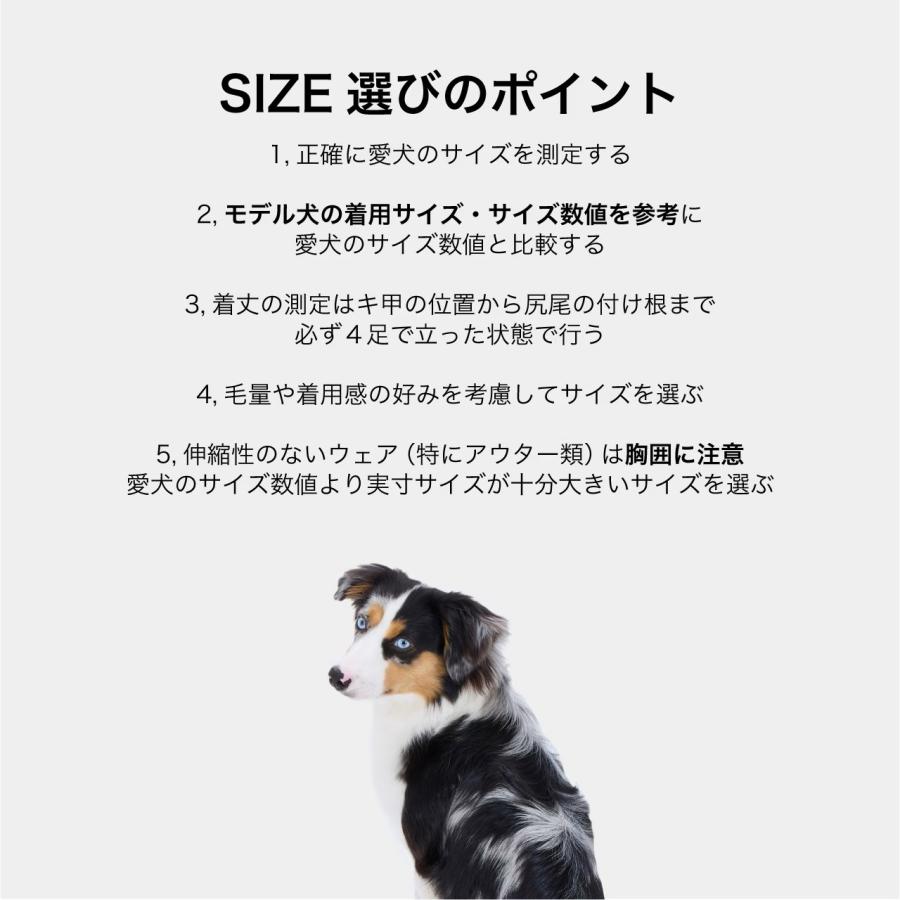 犬 服 夜散歩 接触冷感 リフレクティブTシャツ 夏服 リフレクター UPF50+ ひんやり マンダリンブラザーズ 爆買 | MANDARINE BROTHERS | 17