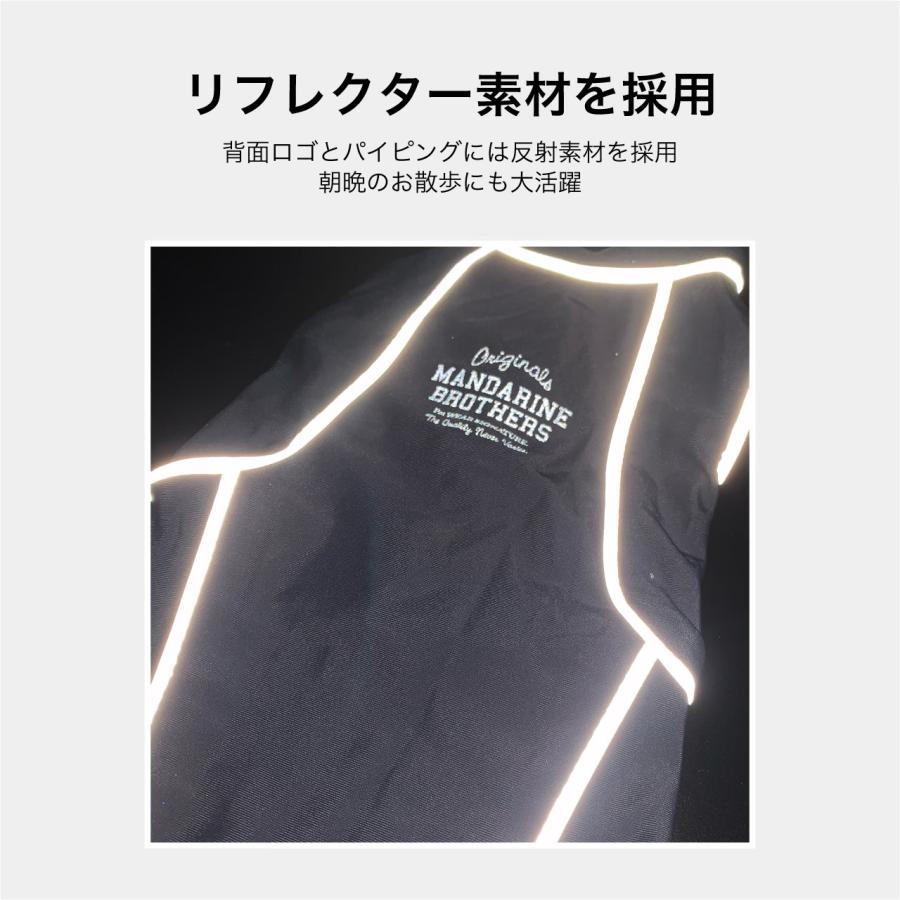 犬 服 夜散歩 接触冷感 リフレクティブTシャツ 夏服 リフレクター UPF50+ ひんやり マンダリンブラザーズ 爆買 | MANDARINE BROTHERS | 08