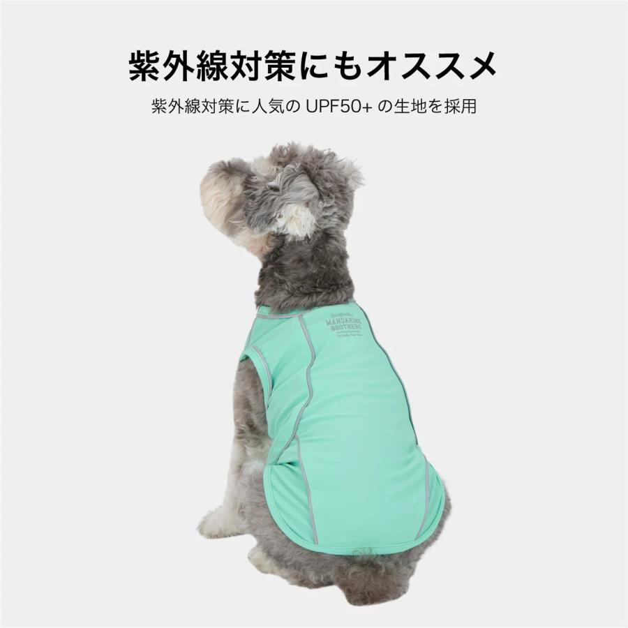 犬 服 夜散歩 接触冷感 リフレクティブTシャツ 夏服 リフレクター UPF50+ ひんやり マンダリンブラザーズ 爆買 | MANDARINE BROTHERS | 09