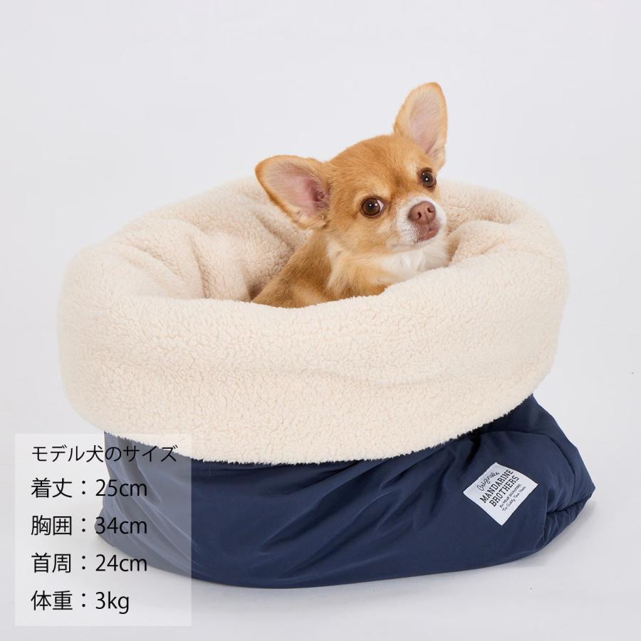 2026秋冬新作 マンダリンブラザーズ スリーピングバッグ 犬 スリング キャリーバッグ ベッド 寝袋 小型犬 パピー 防寒 ボア 爆買 | MANDARINE BROTHERS | 13
