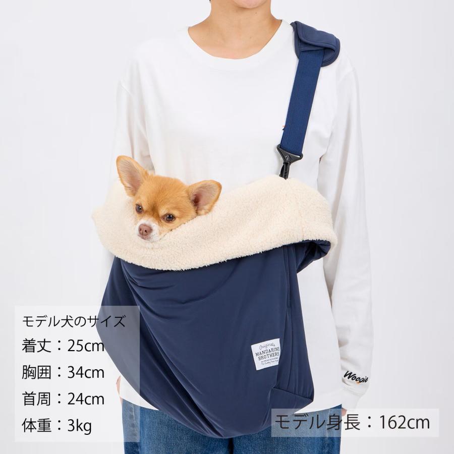 2026秋冬新作 マンダリンブラザーズ スリーピングバッグ 犬 スリング キャリーバッグ ベッド 寝袋 小型犬 パピー 防寒 ボア 爆買 | MANDARINE BROTHERS | 16
