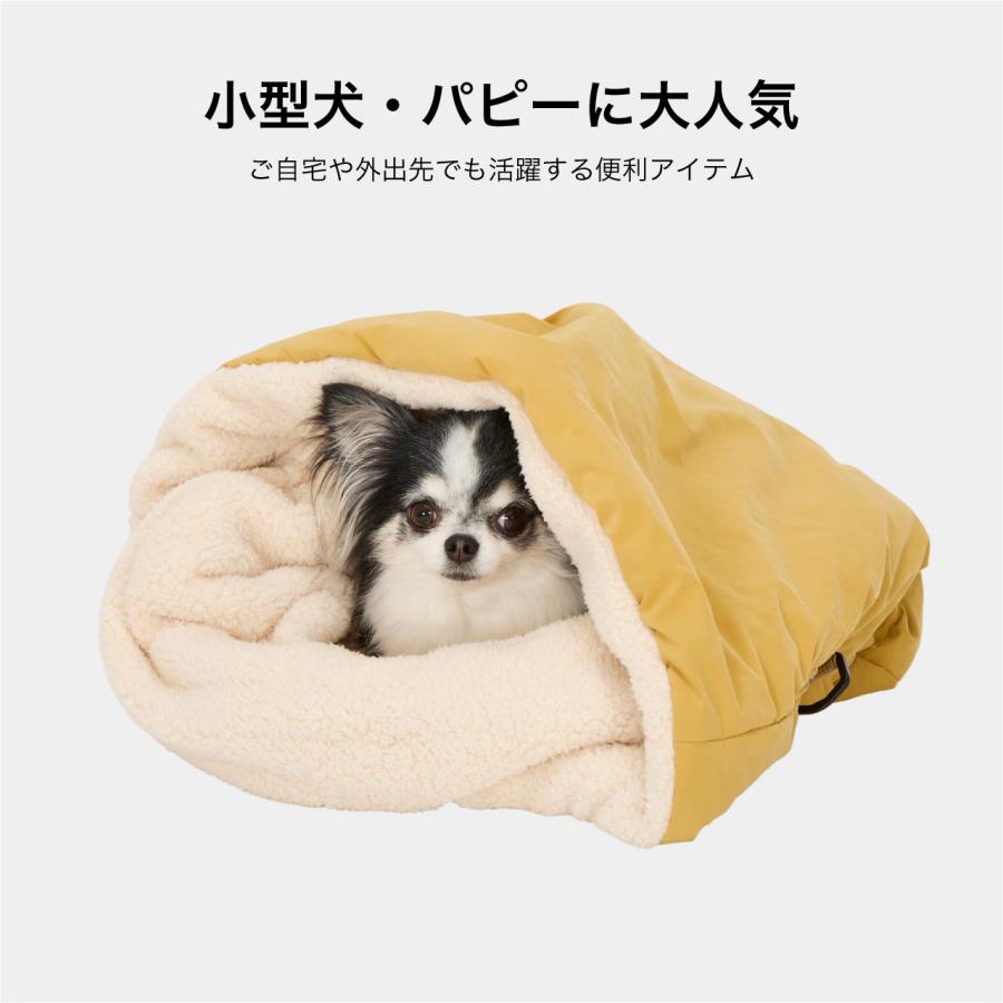 2026秋冬新作 マンダリンブラザーズ スリーピングバッグ 犬 スリング キャリーバッグ ベッド 寝袋 小型犬 パピー 防寒 ボア 爆買 | MANDARINE BROTHERS | 06