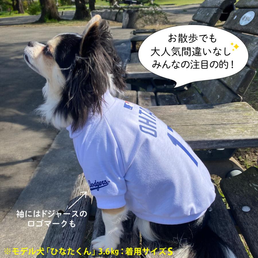 犬 服 大谷翔平選手モデル ユニフォーム 野球 Tシャツ 犬の服 犬 犬 服 大谷翔平選手モデル ユニフォーム 野球 Tシャツ 犬の服 犬