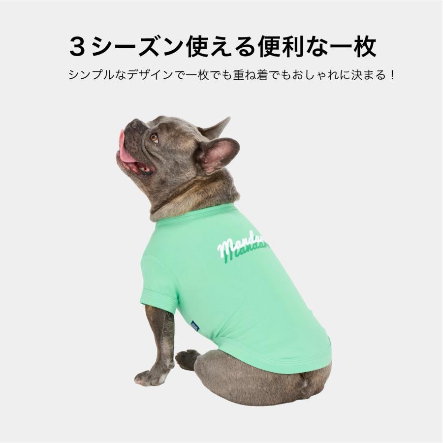 犬 服 接触冷感 防虫 シャドウロゴクールTシャツ クール おしゃれ 夏服 虫よけ ドッグウェア クールシャツ ひんやり マンダリンブラザーズ 爆買 | MANDARINE BROTHERS | 11