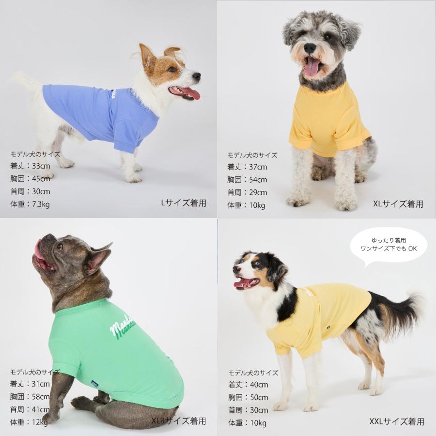 犬 服 接触冷感 防虫 シャドウロゴクールTシャツ クール おしゃれ 夏服 虫よけ ドッグウェア クールシャツ ひんやり マンダリンブラザーズ 爆買 | MANDARINE BROTHERS | 13