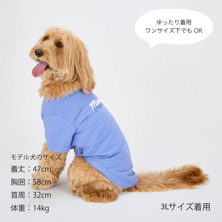 犬 服 接触冷感 防虫 シャドウロゴクールTシャツ クール おしゃれ 夏服 虫よけ ドッグウェア クールシャツ ひんやり マンダリンブラザーズ 爆買 | MANDARINE BROTHERS | 14