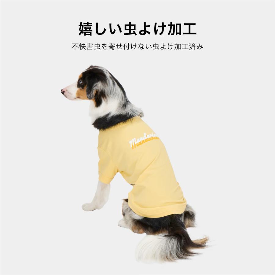 犬 服 接触冷感 防虫 シャドウロゴクールTシャツ クール おしゃれ 夏服 虫よけ ドッグウェア クールシャツ ひんやり マンダリンブラザーズ 爆買 | MANDARINE BROTHERS | 09