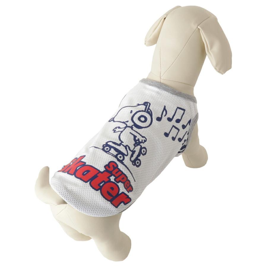 濡らして着せる Cool Wear Peanuts ピーナッツ Snoopy スヌーピー スケーター メッシュ タンクトップ ロング ダックス 犬 服 犬服 犬の服 クールウェア Sn211 021 059 おしゃれで安い犬服ならwith Wan 通販 Yahoo ショッピング