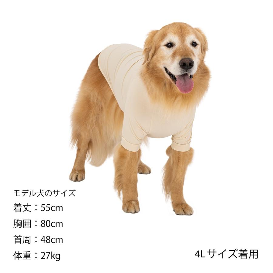 犬 服 スキンタイトクールTシャツ 接触冷感 犬服 おしゃれ かわいい タイト Tシャツ 春 夏 マンダリンブラザーズ 3L 4L 5L｜withwan｜16