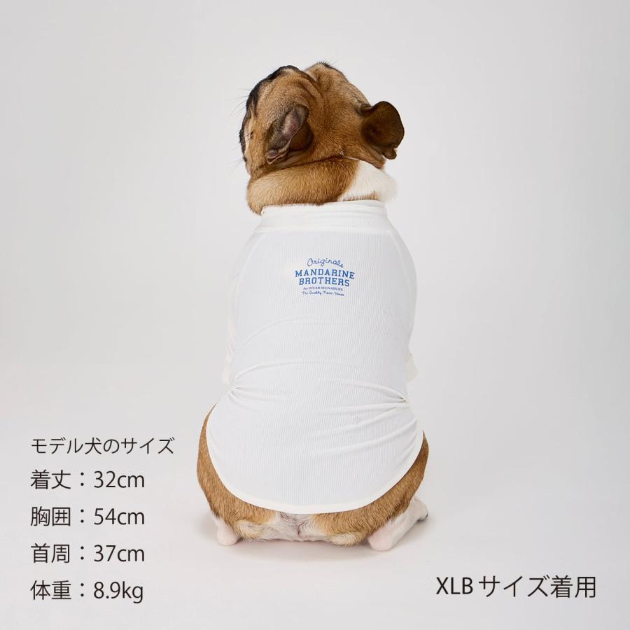 ハンドメイド　犬服　koyurin MANDARINE BROTHERS 犬 服 夏 マンダリンブラザーズ ドッグ