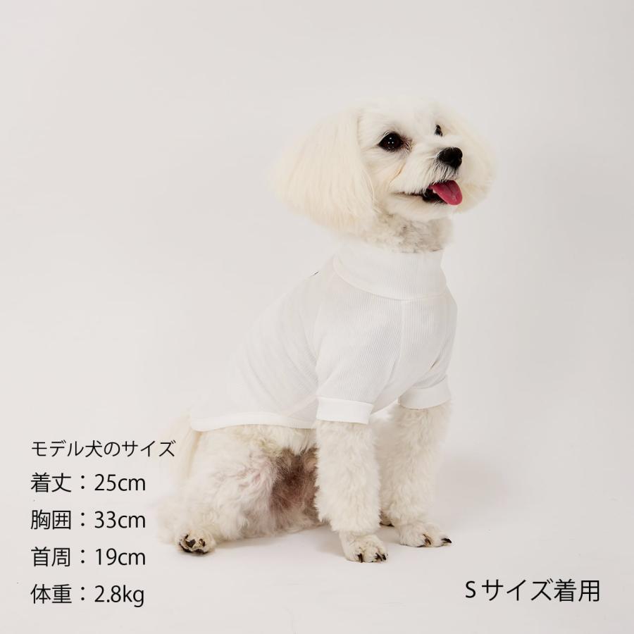 セール 犬 服 接触冷感 スキンタイトクールTシャツ 犬服 UPF50+ UVカット タイト Tシャツ 春夏秋 小型犬 中型犬 大型犬 マンダリンブラザーズ 爆買 | MANDARINE BROTHERS | 14