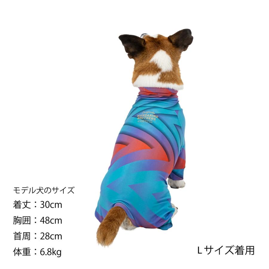 MANDARINE BROTHERS 犬 服 スキンタイトスーツマルチプリント MANDARINE BROTHERS 犬 服 スキンタイトスーツマルチプリント