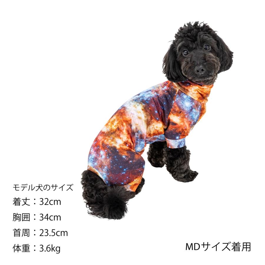 MANDARINE BROTHERS（マンダリンブラザーズ） 犬 服 スキンタイト