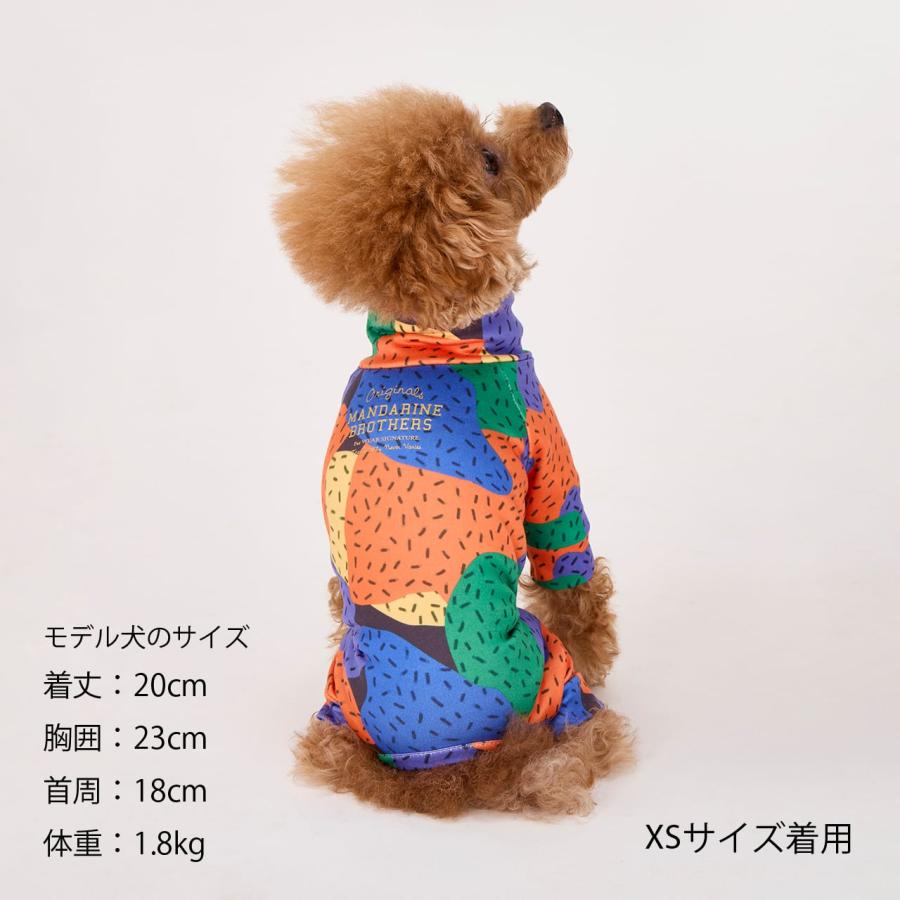 MANDARINE BROTHERS（マンダリンブラザーズ） 犬 服 スキンタイト