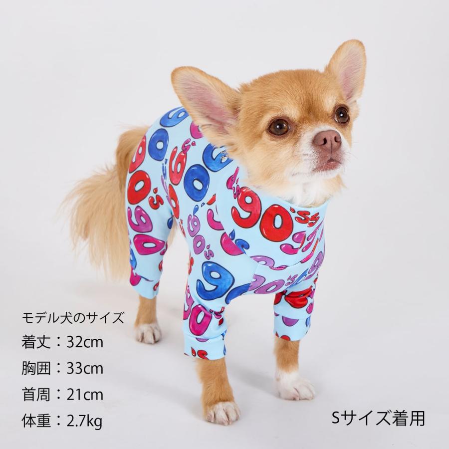 MANDARINE BROTHERS（マンダリンブラザーズ） 犬 服 スキンタイト