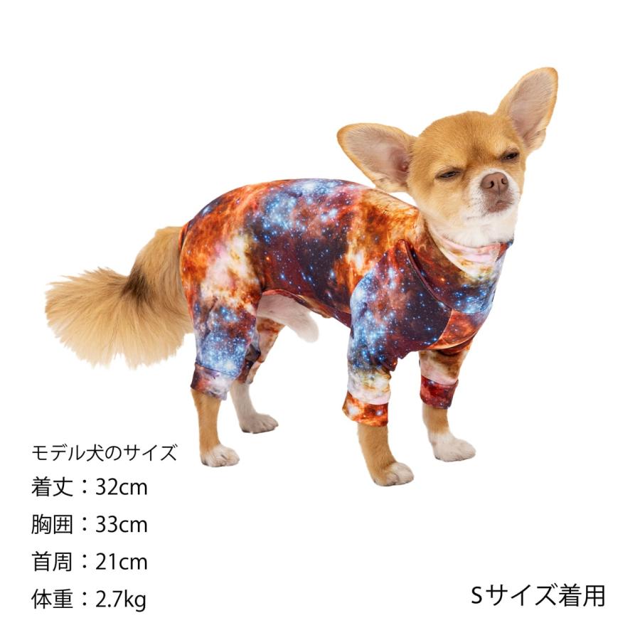MANDARINE BROTHERS（マンダリンブラザーズ） 犬 服 スキンタイト