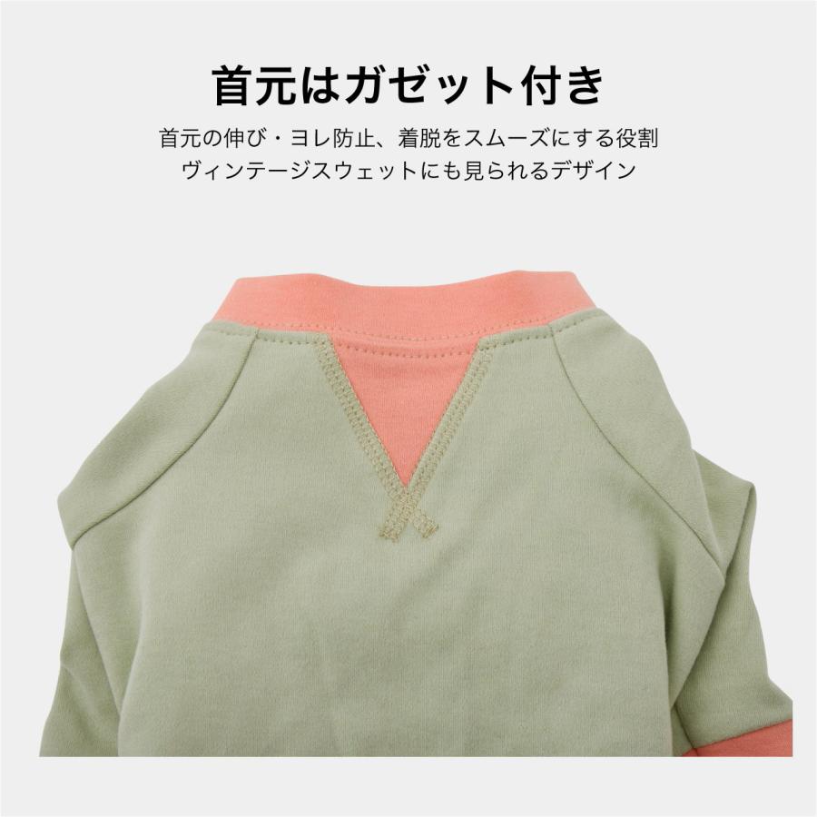 犬 服 デリケートな肌に 安全品質生地 パジャマ テンダーケアパジャマ ルームウェア 仔犬 アトピー アレルギー マンダリンブラザーズ 爆買 | MANDARINE BROTHERS | 09