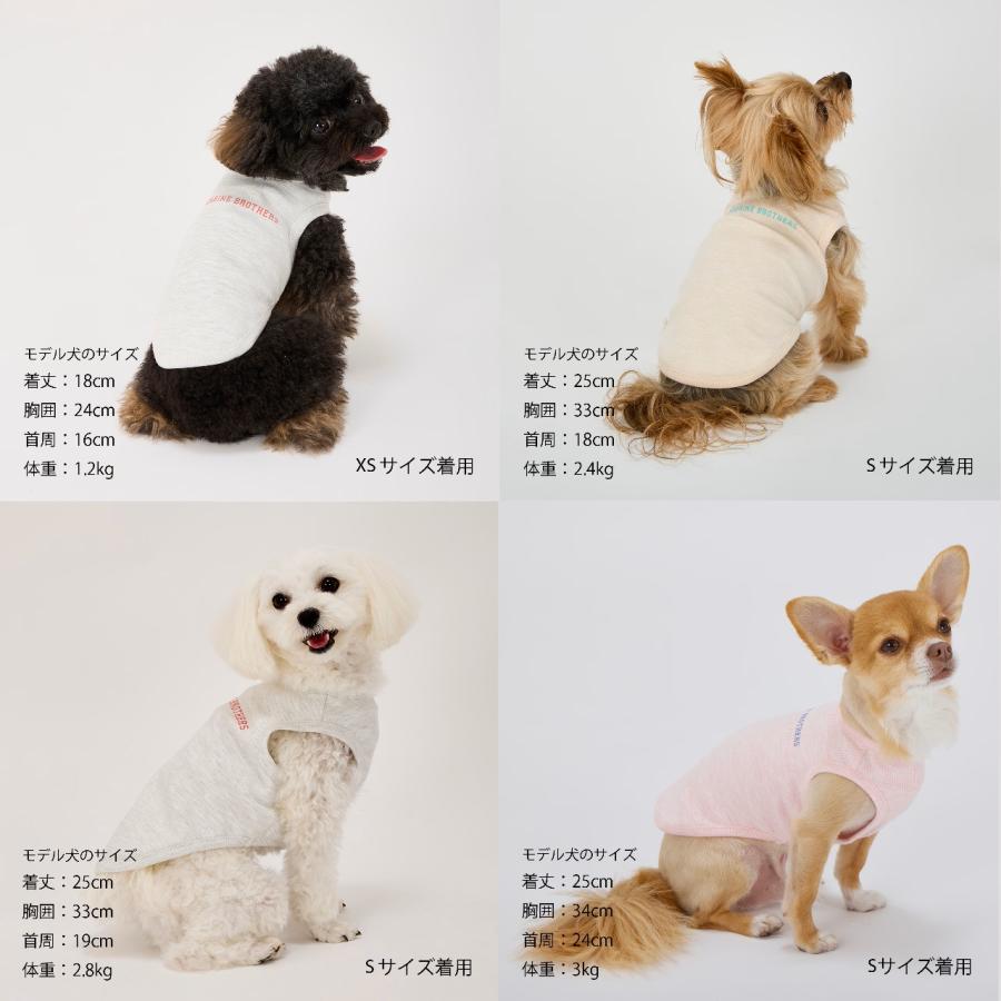 犬 服 デリケートな肌に 安全品質生地 テンダーケアTシャツ ベビー パピー 仔犬 アトピー アレルギー 検査生地 子犬 マンダリンブラザーズ 爆買 | MANDARINE BROTHERS | 11