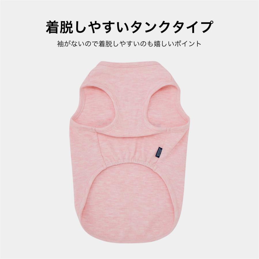 犬 服 デリケートな肌に 安全品質生地 テンダーケアTシャツ ベビー パピー 仔犬 アトピー アレルギー 検査生地 子犬 マンダリンブラザーズ 爆買 | MANDARINE BROTHERS | 09