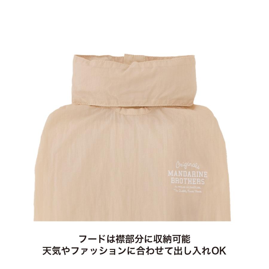 MANDARINE BROTHERS（マンダリンブラザーズ） 犬 服 撥水 ウィンド