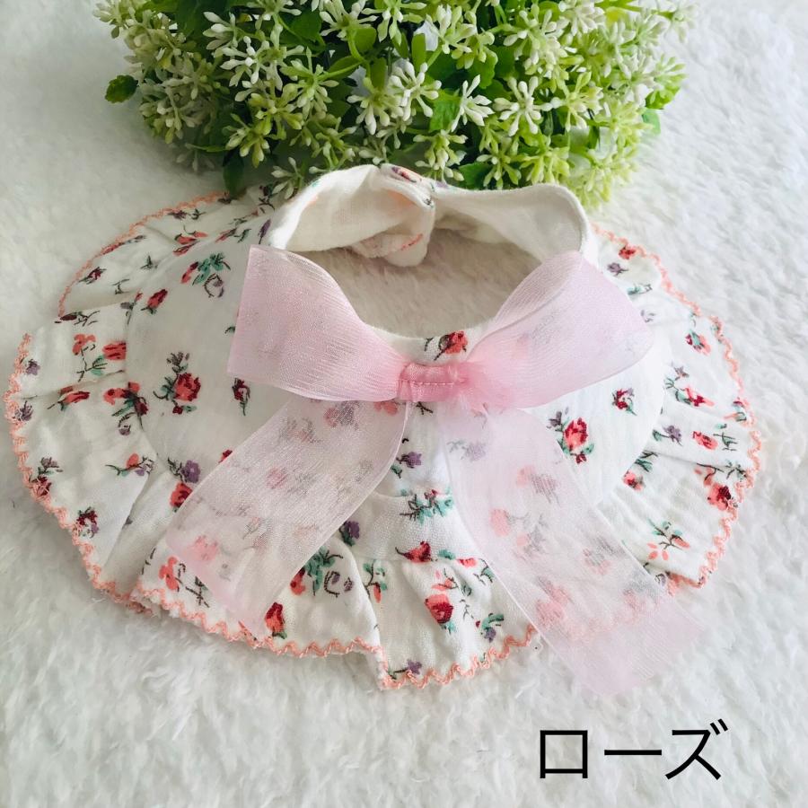 犬 フリル スタイ 韓国風 つけ襟 バンダナ ケープ ビブ 付け襟 犬服 猫