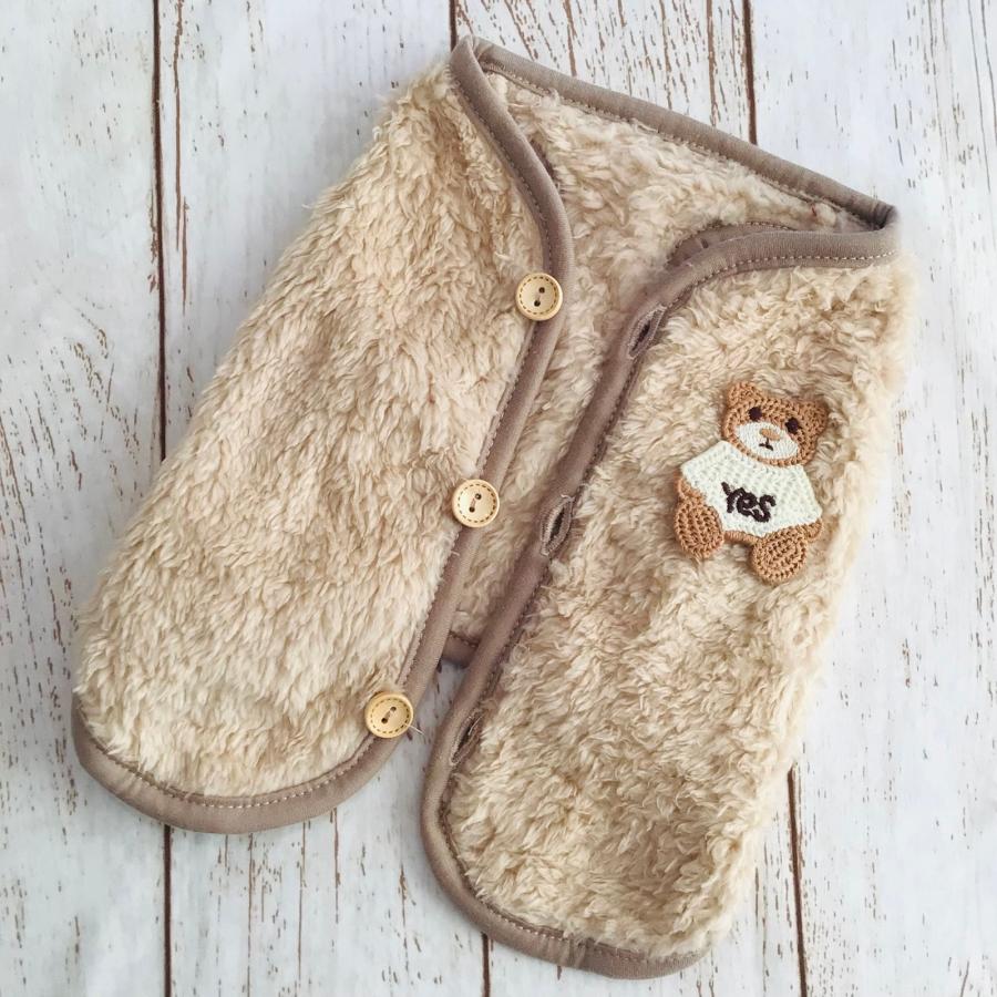 犬 服 うちの子 名前入り シャギーベスト 刺繍 ハンドメイド 重ね着