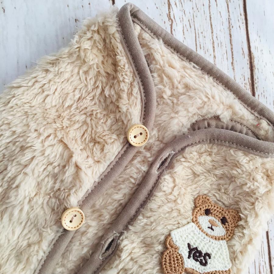 犬 服 うちの子 名前入り シャギーベスト 刺繍 ハンドメイド 重ね着