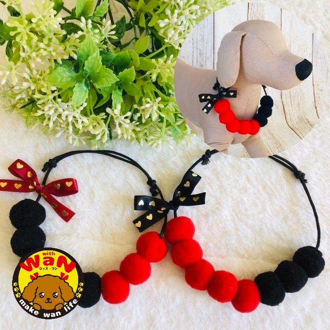犬 猫 ハート チョーカー バレンタイン ハンドメイド ボールネックレス