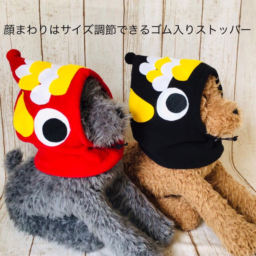 【鯉のぼり帽子】グラデーション Sサイズ わんちゃん用 犬 鯉のぼり なりきり こいのぼり ハンドメイド 被り物 かぶりもの