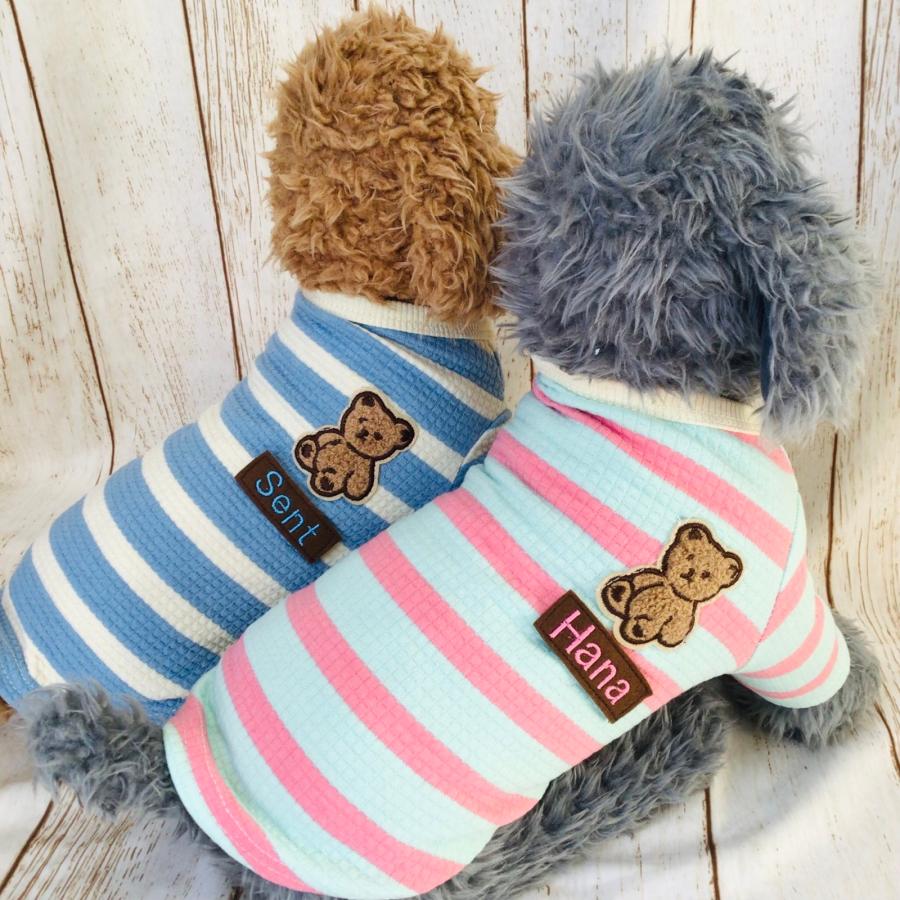 犬 服 ハンドメイド 名前入り 刺繍 ワッフル Tシャツ 名入れ
