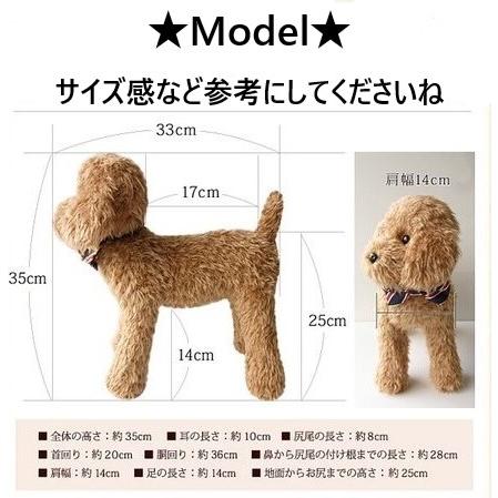 犬 服 名前入り ハンドメイド 刺繍 ワッフル Tシャツ 名入れ ネーム 犬