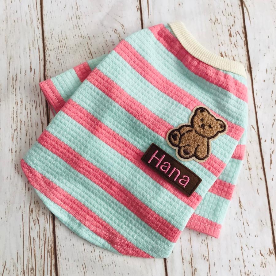 犬 服 名前入り ハンドメイド 刺繍 ワッフル Tシャツ 名入れ ネーム 犬