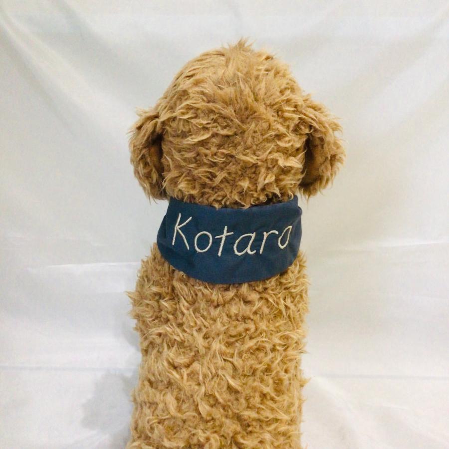 ハンドメイド　クールネックバンダナ　オーダー小型犬 犬 ネッククーラー うちの子 名前入り ハンドメイド 刺繍 クール
