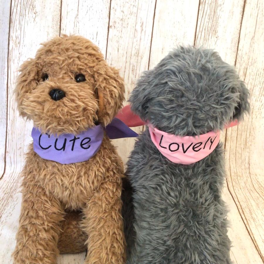 ハンドメイド 犬服 名入れ サンプル