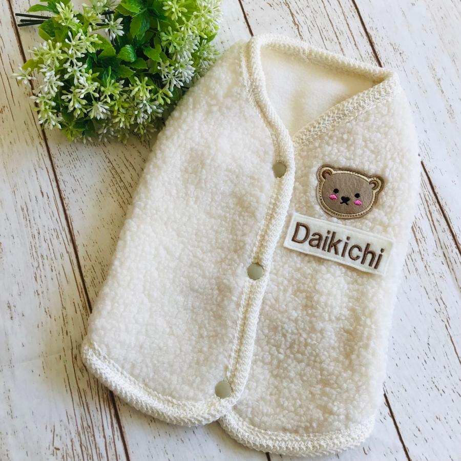 犬 服 ハンドメイド 名前入り 刺繍 ベスト 重ね着 防寒 名入れ 背中