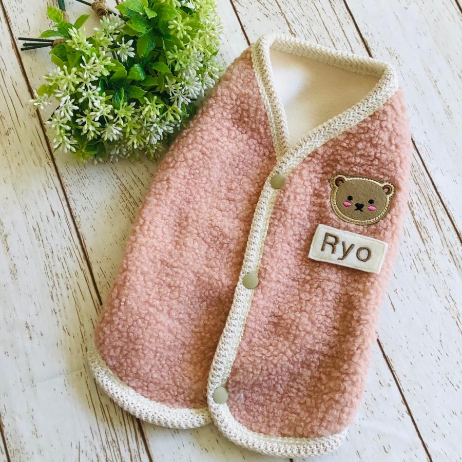 ハンドメイド犬の服　ターコイズ ハンドメイド犬の服 ターコイズ