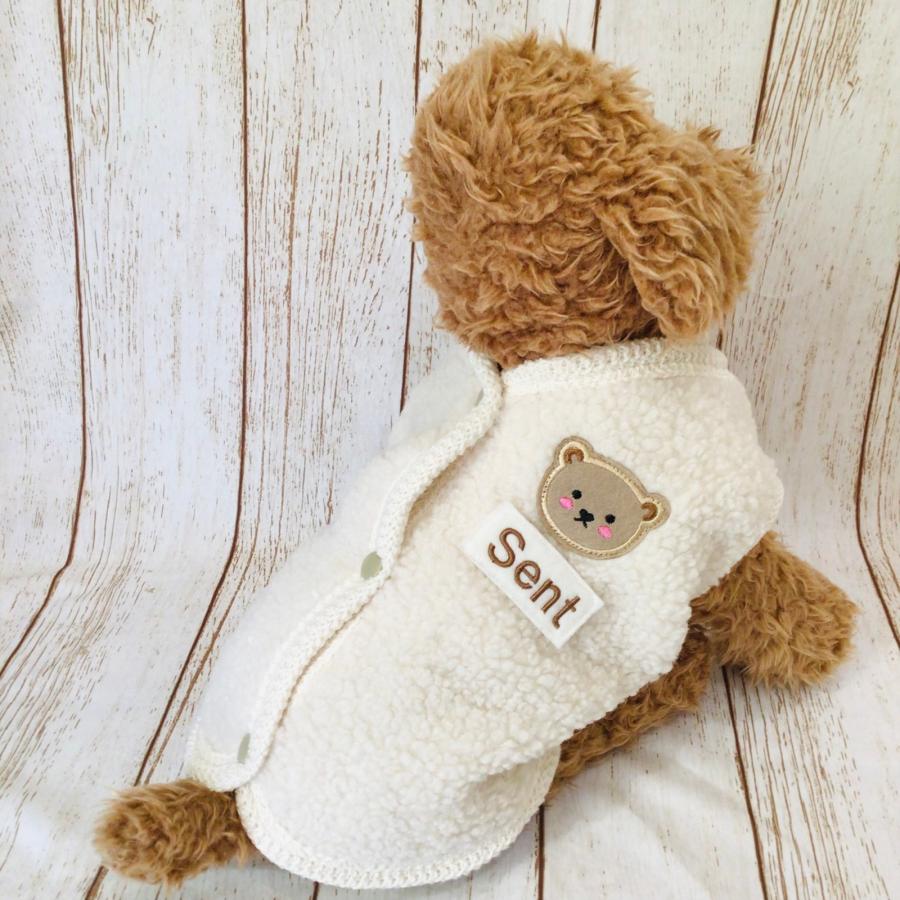 犬 服 ハンドメイド 名前入り 刺繍 ベスト 重ね着 防寒 名入れ 背中