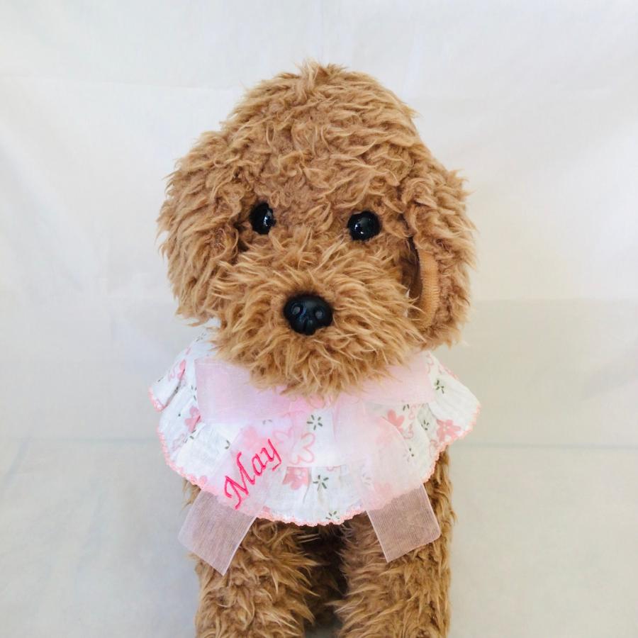 犬 スタイ うちの子 名前入り つけ襟 バンダナ ケープ ハンドメイド