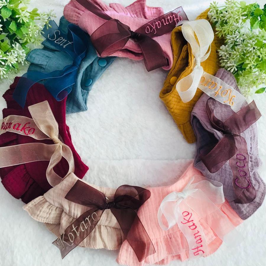 犬 名前入り スタイ つけ襟 バンダナ ケープ ハンドメイド 韓国風 刺繍